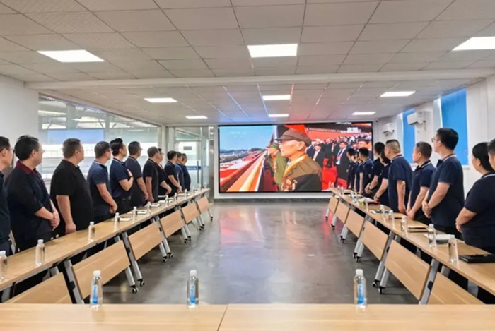 安徽大洋黨支部組織收看抗日戰(zhàn)爭(zhēng)勝利80周年閱兵儀式